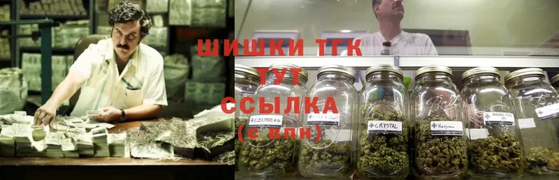 Шишки марихуана LSD WEED  кракен как зайти  Котлас 